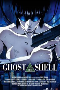 Ghost in the Shell Anime