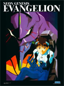 Neon Genesis Evangelion anime