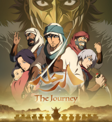 9anime, download the journey anime